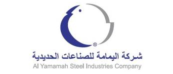 Al Yamamah Steel Industries 